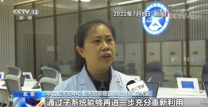 思路为了挽回用户,微软终于不强制你更新Windows了